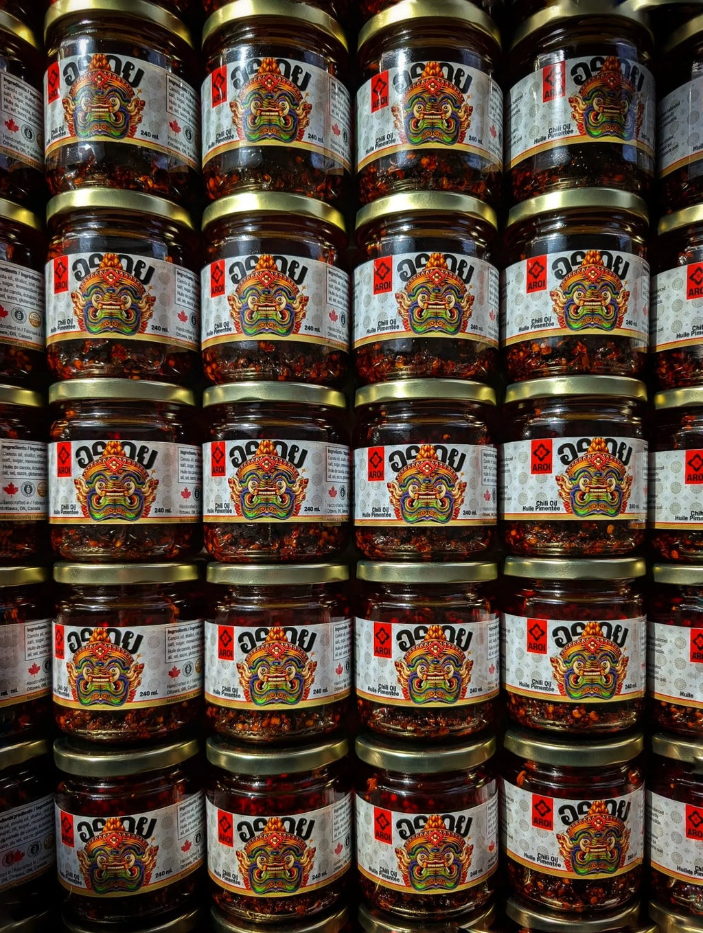 Aroi Chili Oil