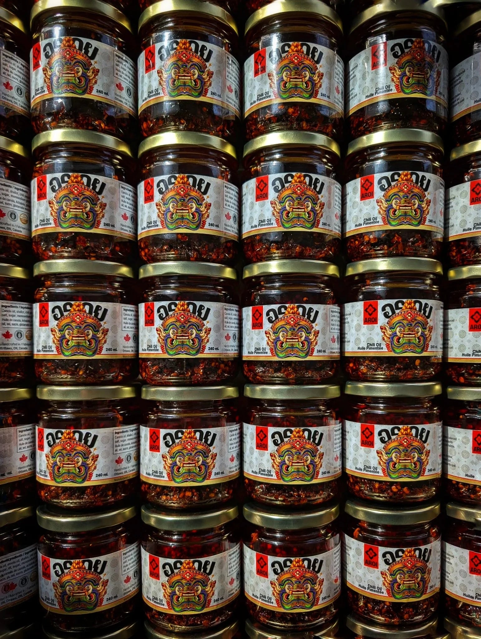 Aroi Chili Oil