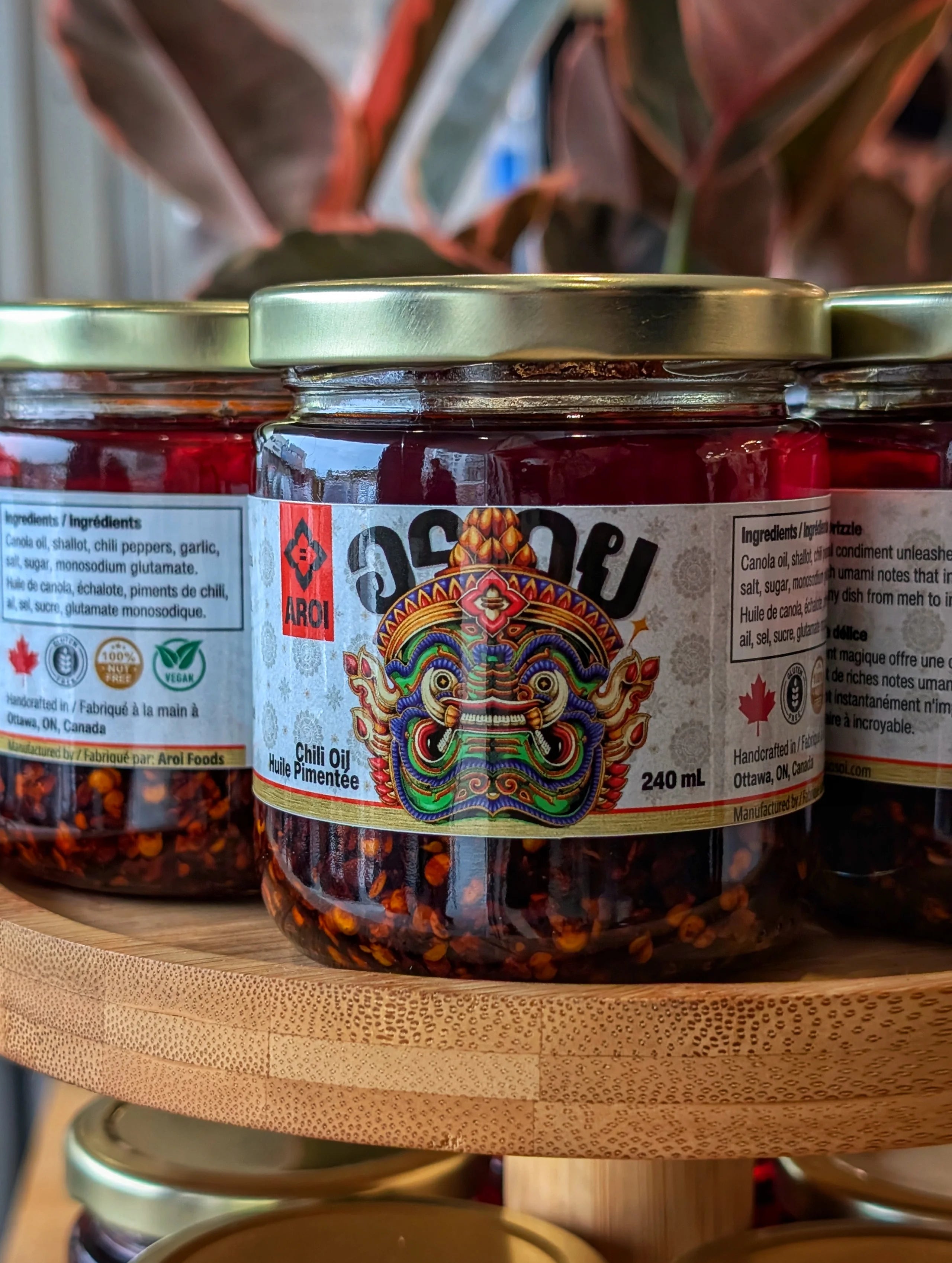 Aroi Chili Oil